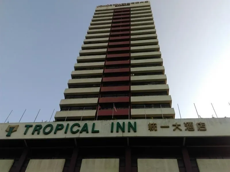 ザ ジョー ホテル ジョホールバル